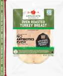 Applegate Natural Oven Roasted Turkey Breast Sliced Front
